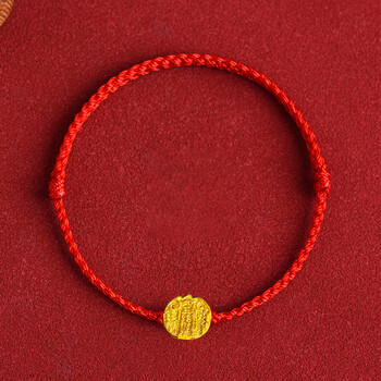 3d转运珠黄金手链肖战同款本命年编织手绳 五路财神金刚结红绳手链