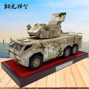 初光红旗17A防空导弹发射车 1:24成品HQ17A 仿真金属轮式导弹车模型