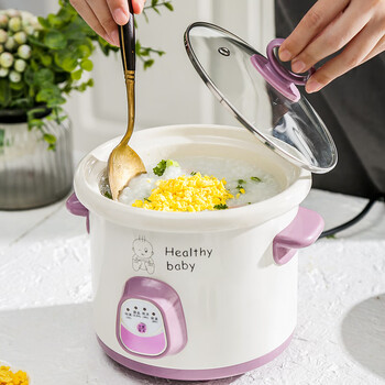 qvaj德国进口品质小型煮粥锅婴儿宝宝煮粥煲锅粥锅小炖锅电煲粥锅全自