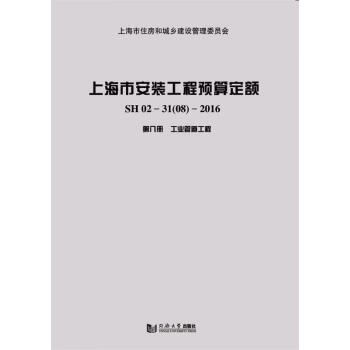 青岛理工大学怎么样_青岛理工大学专科分数线2013_青岛理工费县