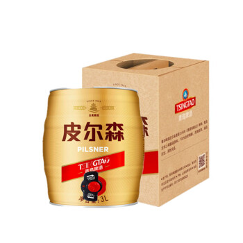 青岛啤酒 TSINGTAO 皮尔森啤酒 麦芽浓度10.5度 酒精度≥4 麦香浓郁 酒味醇厚 桶装 3L