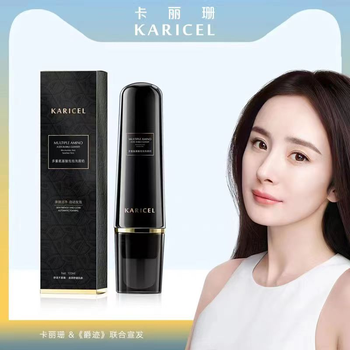 卡丽珊(karicel)黄金鱼子酱精华水黑绷带霜洗面奶官方套装化妆品防晒