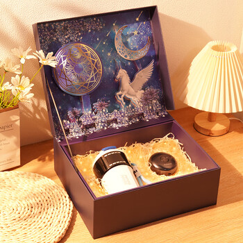 恒愎生日礼物男生老公实用走心送男友男的爸爸父纪念日礼品像素保温杯