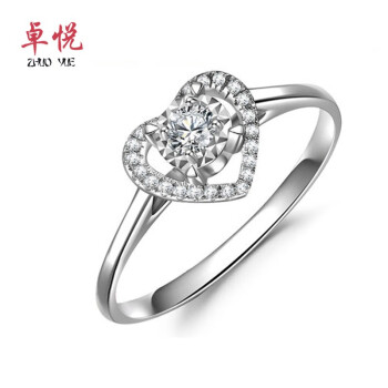 卓悦（ZHUOYUE）18K钻石戒指 群镶女戒 心形钻石戒指 克拉效果 金饰 结婚钻石戒指 约10分