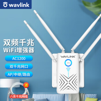 WAVLINK wifiźŷŴ5G˫Ƶ1200MǧźŷŴǿǽչм