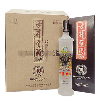 古井贡酒 十年 浓香型 55度 750ml 一箱6瓶 白酒 最新日期随机发