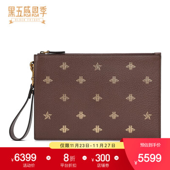 古驰gucci男包2020新品男士小蜜蜂星星图案牛皮手拿包预代购预售棕色