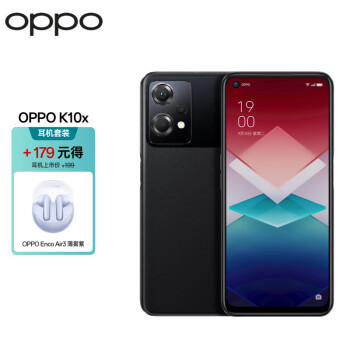 OPPO K10x ҹ 8GB+256GB 120Hz֡ 6400 ͨ695  5Gֻ Enco Air3 װ