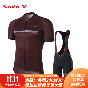 森地客santic 2020年春夏季新品骑行套装骑行服短袖自行车背带短裤套装男 初代 郁红色l 图片价格品牌报价 京东