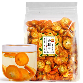 2021年10月21日更新【万能白菜价】的图片 第21张