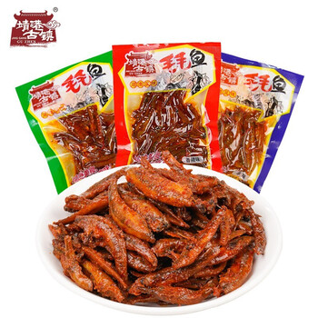 靖港古镇毛毛鱼香辣小鱼仔散装小鱼干湖南特产休闲零食麻辣小吃 礼
