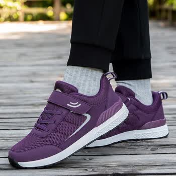 足力健健康老人鞋女妈妈鞋春夏季舒适软底防滑中老年健步鞋轻便休闲鞋