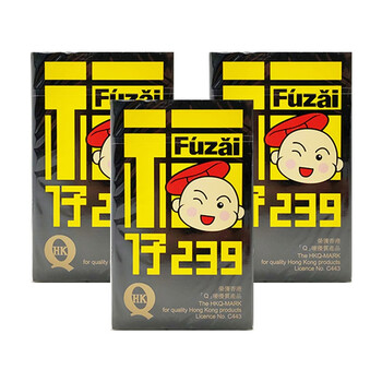 Jd物流 香港直邮和兴 Hoe Hin 白花油白花膏福仔239清幽驱风油舒缓肌肉疼痛伤风鼻和兴白花油福仔239清幽驱风油 10ml 3支 图片价格品牌报价 京东