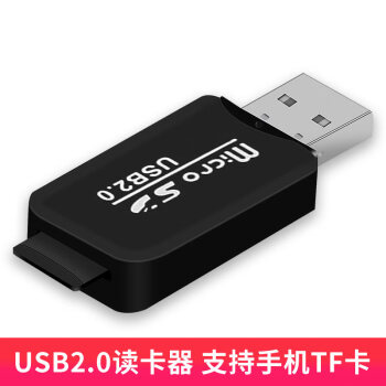 GAGZ USB2.0ֻ֧ڴ濨micro sd/tfг¼Ǵ洢 TFɫ1װ