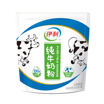 伊利纯牛奶粉 100%生牛乳粉 320g内蒙古经典纯奶粉 纯牛奶粉320g*2袋