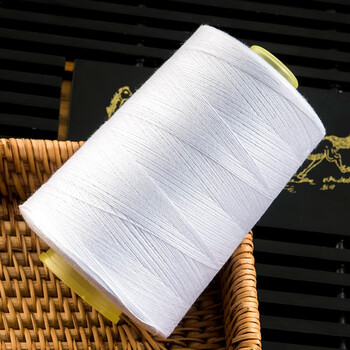 缝纫线宝塔线牛仔裤线粗线缝衣服针线手工线团涤纶线白色2股线一卷