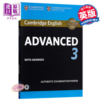 CAE3 ⼯ѧ Ӣԭ Cambridge English Advanced 3