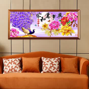 墨斗鱼钻石画 墨斗鱼钻石画74孔雀牡丹家和万事兴150 60cm满钻钻石绣客厅中式牡丹花开全贴砖石画富贵吉祥简约十字绣 行情报价价格评测 京东