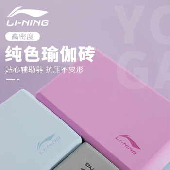 LI-NING٤ש ܶȻEVA٤赸 ĥש ǳɫ