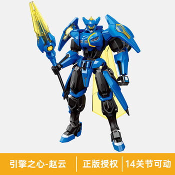 78005/赵云-引擎之心【图片 价格 品牌 报价】-京东