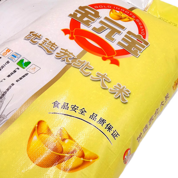 开市客23年生产25kg金元宝优选苏北大米金元宝大米珍珠米50斤江苏
