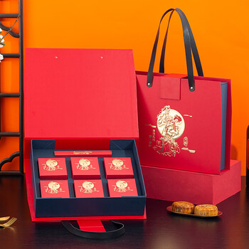 2022中秋节月饼礼盒包装盒6粒8粒装礼品盒手提硬盒定制空盒子 嫦娥