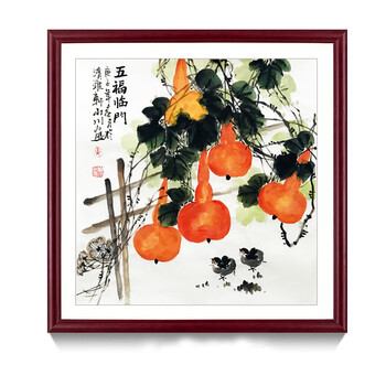 画定制柿子图事事如意斗方餐厅玄关走廊装饰实木画框 葫芦五福临门 50