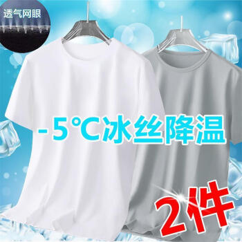 19.90-2022˿Tд봿ɫװɰٴtб˿ٸ˶ ɫ+ǳҡװ 2XL-130-145