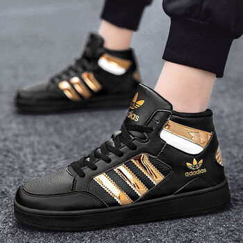 三叶草男鞋断码学生运动鞋男生贝壳头情侣高帮板鞋三叶草钊闻 689黑金