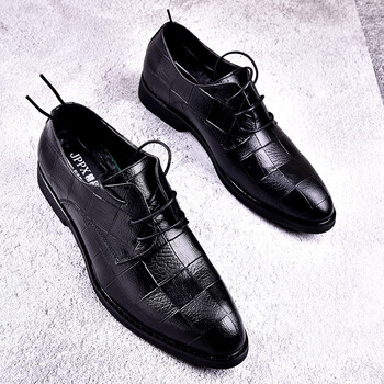 英伦男士黑皮鞋韩版潮流男鞋秋季商务正装工作学生青年百搭休闲鞋1881