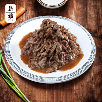 新雅年夜饭半成品菜五香牛肉丝225g美食私房菜牛肉类家宴方便菜肴新雅