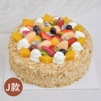 水果生日蛋糕网红蛋糕创意定制上海北京广州男女全国同城配送 j 18寸