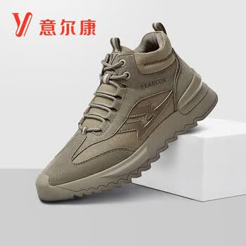 意尔康男鞋高帮运动鞋男时尚户外休闲鞋男英伦潮流男板鞋 y513fd89407