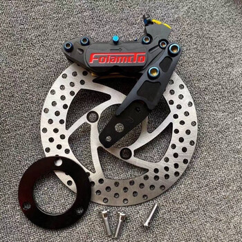 适用于适用于电摩对四卡钳佛兰多大鲍鱼刹车螃蟹骠骑标配龟仔n1 前面