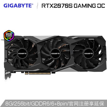 (GIGABYTE)GeForce RTX 2070 SUPER GAMING OC 3X 8G 256bit GDDR6 Լ羺ϷԿ