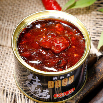 上新促销滇二娃牛肉酱香辣下饭菜拌面酱辣椒酱香菇牛肉酱罐头精美铁罐