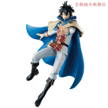 黑色四葉草新品 banpresto(眼鏡廠) 黑色四葉草 dxf a款 尤諾