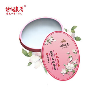 谢馥春馥彩名媛香膏16g固体香水淡雅清新花香香体膏玲珑茉莉