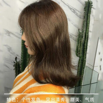 茅仁堂五贝子海维斯正品植物染发染发剂女纯彩色黑茶色无刺激青木亚麻 图片价格品牌报价 京东