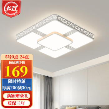 ledִԼ̨εƾ HS6940 45cm/36wɫ