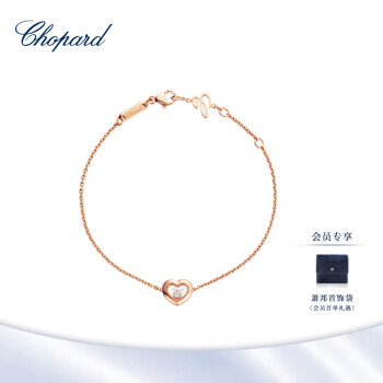 ChopardHappyDiamondsϵŮ18kʯ õɫ õ 