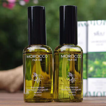 正品silu morocco nut oil丝露杰摩洛哥坚果油头发香水护发精油 2瓶香