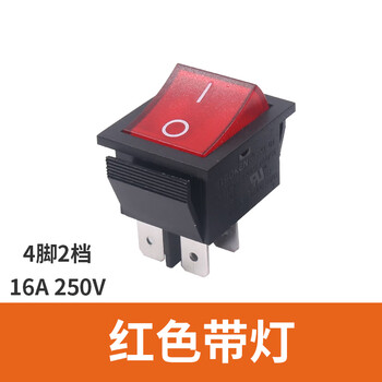 船型按键小型电源翘板开关kcd4-201n带灯四脚rk1船形行式2档二16a 单