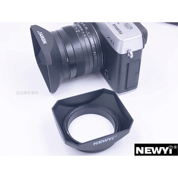 Square Lens Hood For Sony, Fuji, Olympus Cameras - Multiple Thread Sizes (37mm To 58mm)