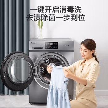久盼来说说：小天鹅洗衣机TD100V23WDY真的好用吗，入手真实感受告诉大家
