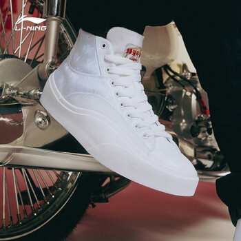 休闲鞋子女士夏季透气轻便运动鞋女户外百搭潮流女鞋 日进斗金-标准白