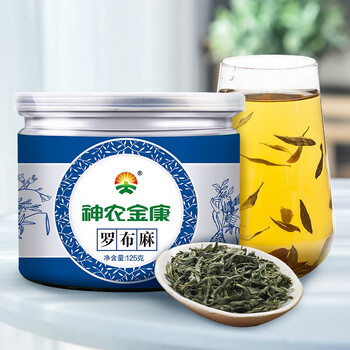 【买2组送1组】神农金康 罗布麻茶250g(125g*2) 新疆特产 原叶无碱