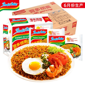 Ӫڷ洫ͳԭζװͰװӡINDOMIE 30ԭζ85g