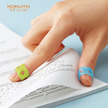 (KOKUYO)ڵ㳮ָѧ칫ҳָ к13*11mm 5ɫ  MEKU-C21