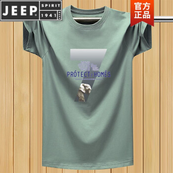 JEEP/աݸߵƷװй½޶TӴ˶ް亹ЁB (7) 2XL